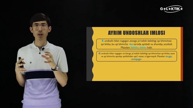 Ona Tili 6-dars | Grafika. || Orfografiya Va Orfoepiya