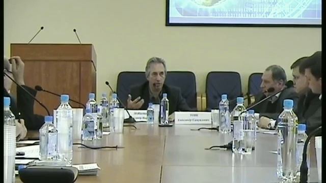 Всероссийская конференция по вопросам развития системы оценки и сертификации квалификаций 2 день 1ч смотреть онлайн