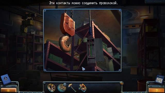 ПОЛНОЕ ПРОХОЖДЕНИЕ Загадки Нью Йорка 4 Пробуждение - New York Mysteries 4 The Outbreak