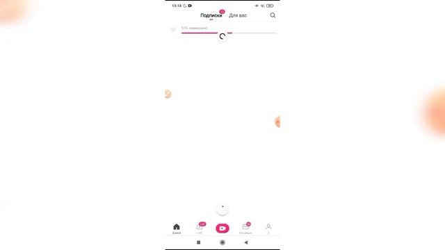 Как отключить сохранение видео на телефоне в Лайке? смотреть онлайн