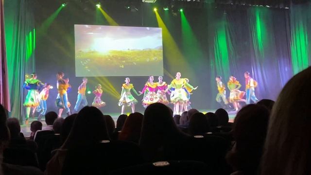 Ветер Перемен - Травушка смотреть онлайн