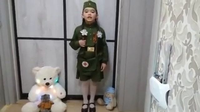 Субботенко Арина, 5 лет, Детский сад №180 ОАО РЖД смотреть онлайн