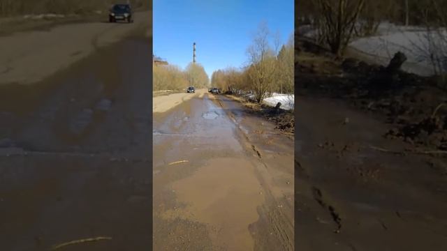 фронт от ФСД аудио смотреть онлайн