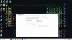 Нагревается ПК и резко падает фпс в играх решение здесь