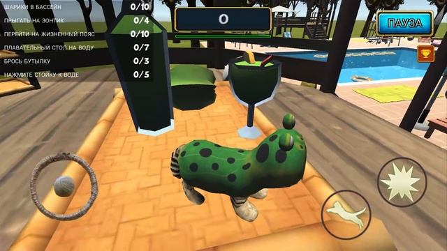 Симулятор Кота #15 Кид спас Лошадь. Бассейн для котов в Cat Simulator Kitty Craft на пурумчата