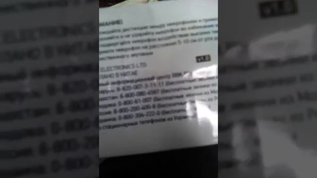 Универсальный динамический микрофон смотреть онлайн