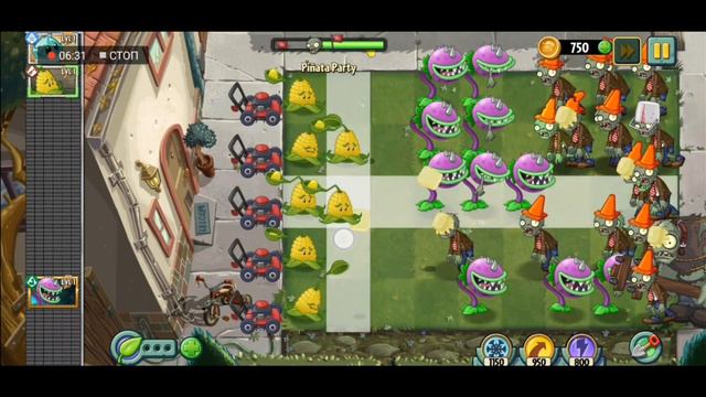 Plants vs Zombies 2\Супер бумеранг и пиньята(#3) смотреть онлайн
