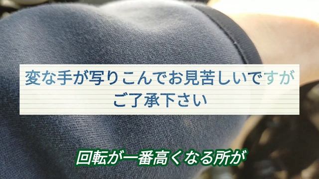 HONDA NS-1 キャブセッティング エアスクリュー調整（スロージェット/パイロットジェットは固定です） смотреть онлайн