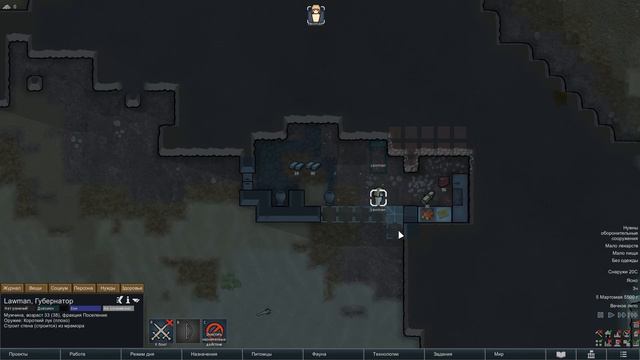 Выживание RimWorld 1.2 / Римворлд 1.2 Royalty #1 В полупустыне не так плохо смотреть онлайн