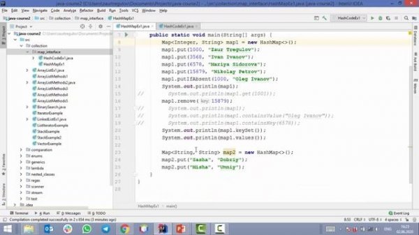 Урок 14 - Методы equals и hashCode (прокачанная Java)