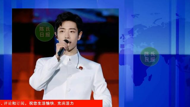 【陈氏日报1月8日】#肖战 当选年度奋斗top1，被《#中国青年网》报道！年度电视剧角色TOP50揭晓！肖战微弱优势登顶。娱乐圈再曝大瓜？#xiaozhan #showbiz смотреть онлайн