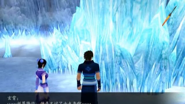 Chinese Paladin 4 plot and gameplay 30 смотреть онлайн