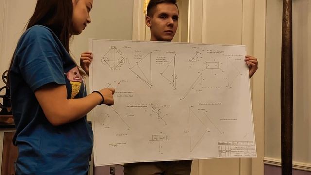 Пример защиты курсового проекта по ТММ / Защита курсового проекта по ТММ на Отлично смотреть онлайн