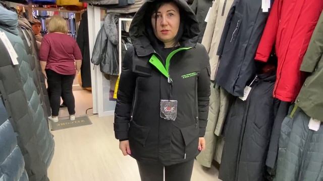 САДОВОД.КУРТКИ .ПУХОВИКИ ПАЛЬТО.ХОЛЛОФАЙБЕР .СИНТЕПОН.МОСКВА . смотреть онлайн