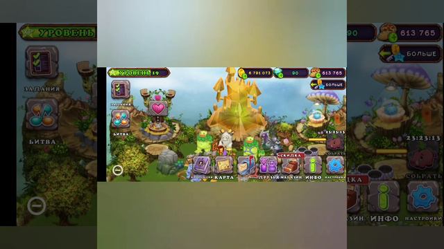 Самый лучший ответчик