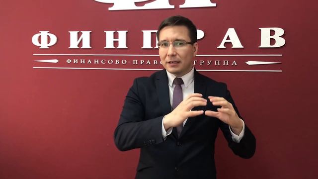 Отмена сделок при банкротстве смотреть онлайн