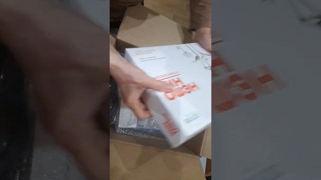 посылка из аtomy смотреть онлайн