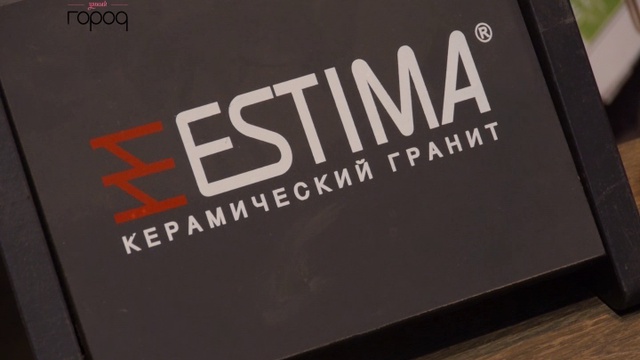 XII Межрегиональная специализированная выставка “Стройиндустрия Севера. Энергетика. ЖКХ - 2015″. смотреть онлайн