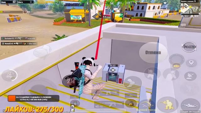 До Нового Года 4 дня ? Играем балдёжный паблик ? PUBG Mobile на iPad Mini 5 ? смотреть онлайн