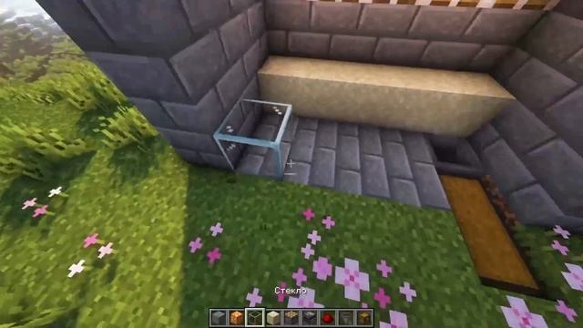 АФК ферма бамбука в Minecraft 1.20.1 смотреть онлайн