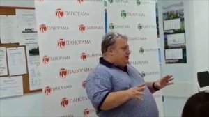Обучение агентов  Панорама  Александр Котляр