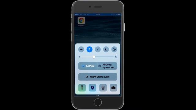 Как включить фонарик на iPhone? | Пошаговая инструкция смотреть онлайн