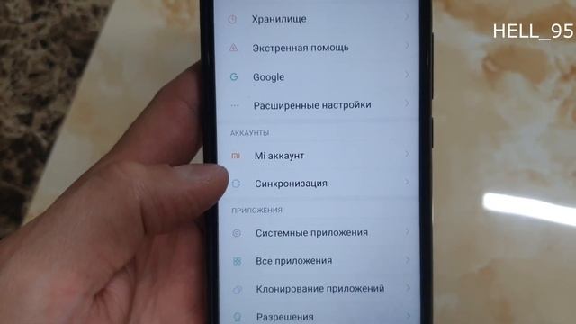 Xiaomi Redmi Note 6 удаления аккаунта с телефона смотреть онлайн
