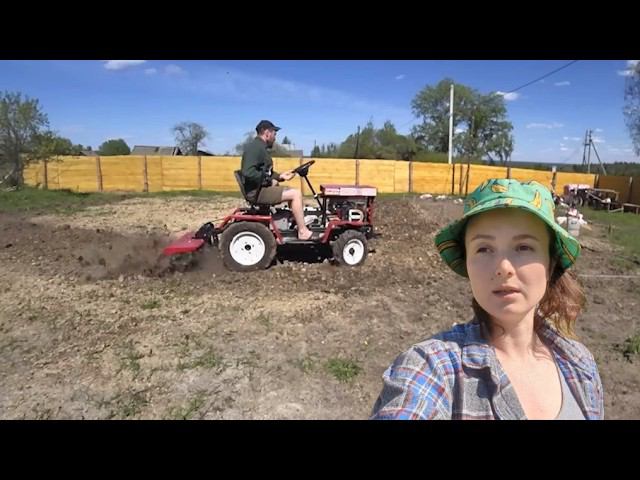 ПЕРЕЕХАЛИ В ДОМ В ЛЕСУ. Минитрактор мт 110 снова в деле Будем их ВЫТРАВЛИВАТЬ с нашего участка смотреть онлайн