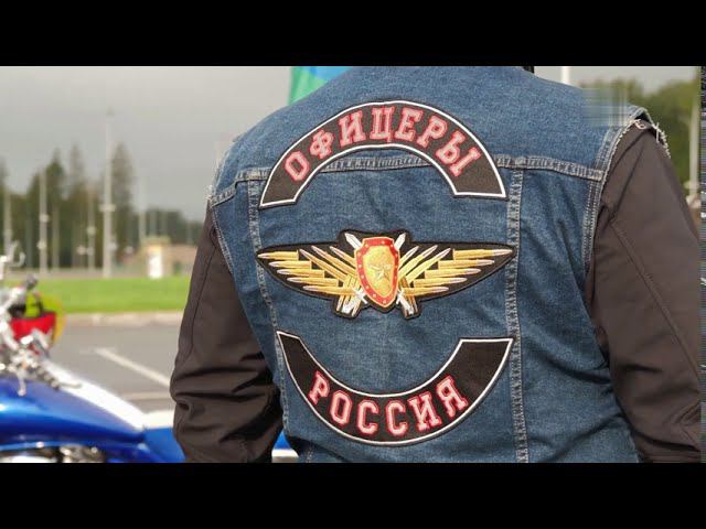 Масштабный мотопарад в честь форума «Армия-2020»