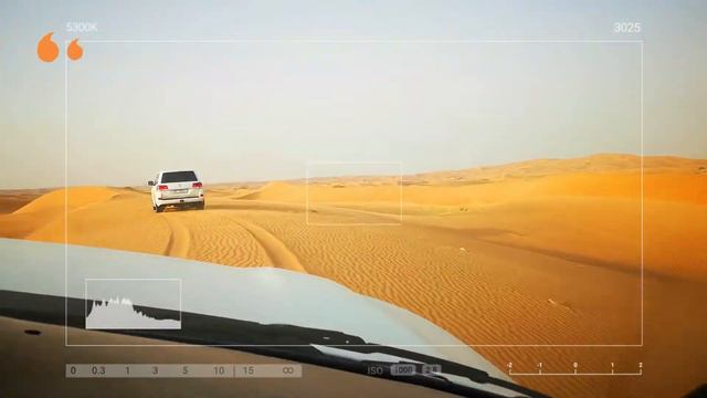 Как монетизировать пустыню? смотреть онлайн