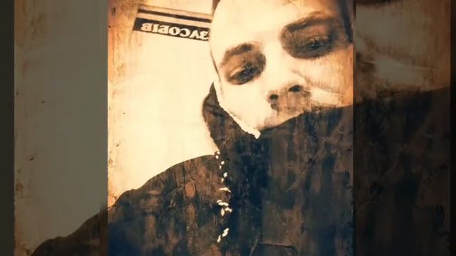 Мияги Пропал сон, мысли вон, для меня житуха вавилон смотреть онлайн