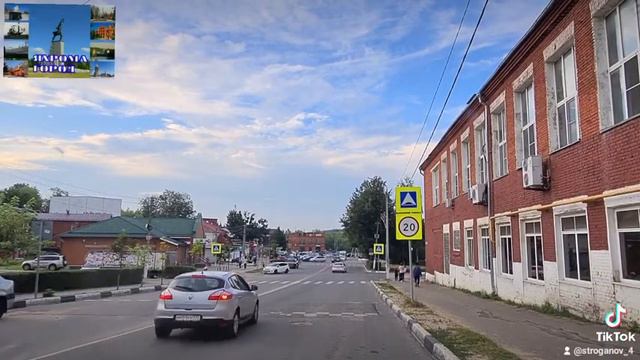 На улицах города Яхрома. смотреть онлайн