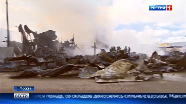 Мощный пожар в Новой Москве обошелся без пострадавших смотреть онлайн