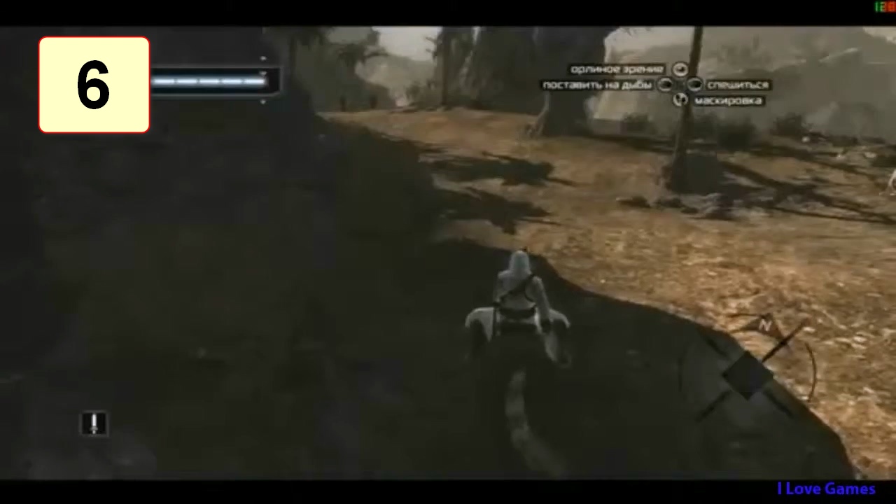 Прохождение ►Assassins Creed◄【• Выпуск• #6】
