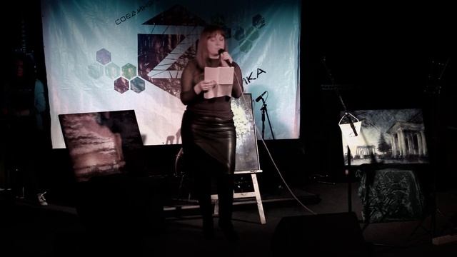 Проект МоZаика: Поэзия в танце. Юлия Касси "Сливаются лица..." смотреть онлайн