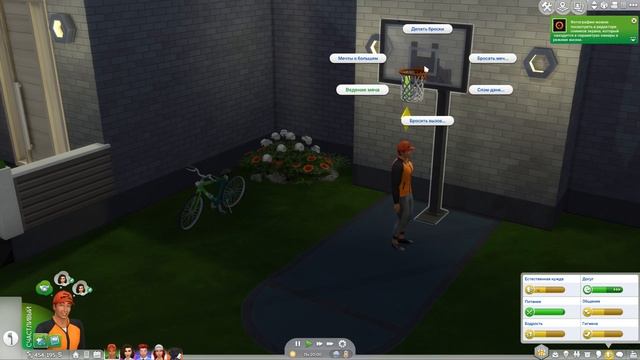 The Sims 4 : Династия Макмюррей #457 Родственные души смотреть онлайн