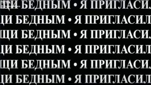 Барсучий жир капсулы 250мг 120 шт