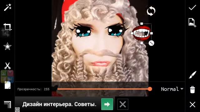 Мастера фотошопа #1 Саша Спилберг и Ивангай смотреть онлайн