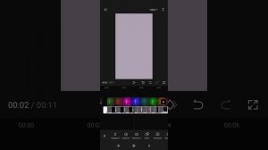 как наложить футаж на видео в кап кут