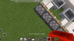 Как сделать дивана в Майкрафте ( Minecrafte ) котором можно сидеть 100% Без модов Подписитесьнакана