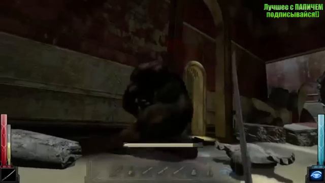 ПАПИЧ (EvilArthas) ПРОТИВ ЦИКЛОПА смотреть онлайн