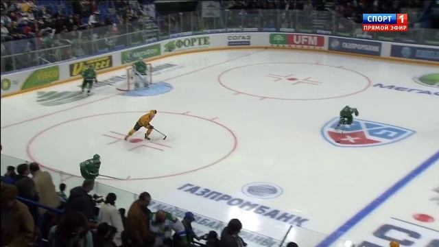 KHL 2011 Final: Salavat - Atlant Game 5