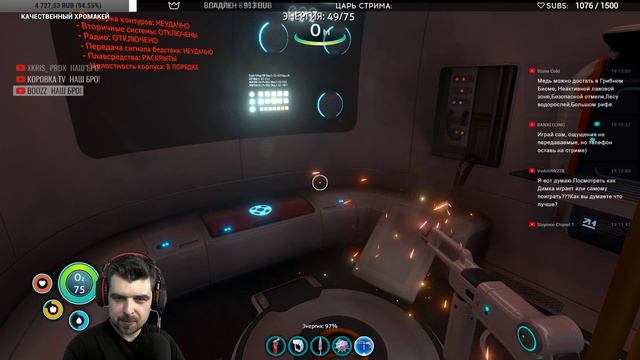 НАЧИНАЕМ ПОДВОДНУЮ ВОЗЬНЮ В SUBNAUTICA! ПРОХОЖДЕНИЕ #1 смотреть онлайн