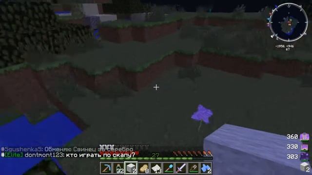 Minecraftonly серия 2 Адская печь смотреть онлайн