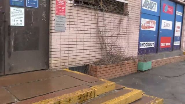 Замер расстояния от гимназии №1579 до магазина разливного пива смотреть онлайн