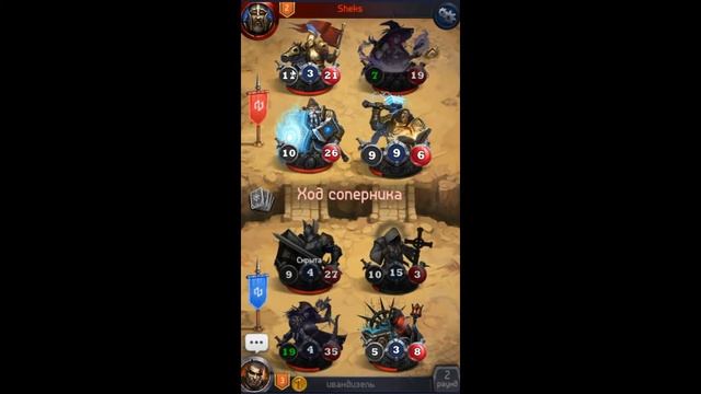 card heroes мститель новая убойная тактика смотреть онлайн