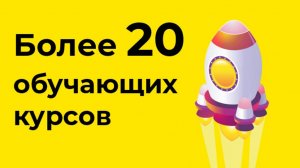 Экскурсия в Инжинириум МГТУ им Н.Э. Баумана в Тропарево-Никулино