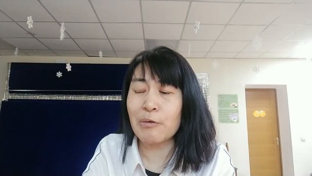 Слово дня, 19 декабря 2022 год смотреть онлайн