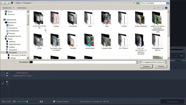Как сохранить вертикальное видео в Мовави. смотреть онлайн