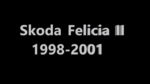 The Evolution: Skoda Felicia 1994-2001 [VETA]